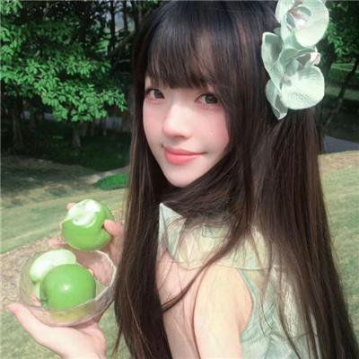 尘菌